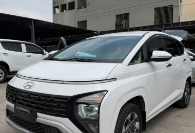 Stareger 2022 AT bản đặc biệt 