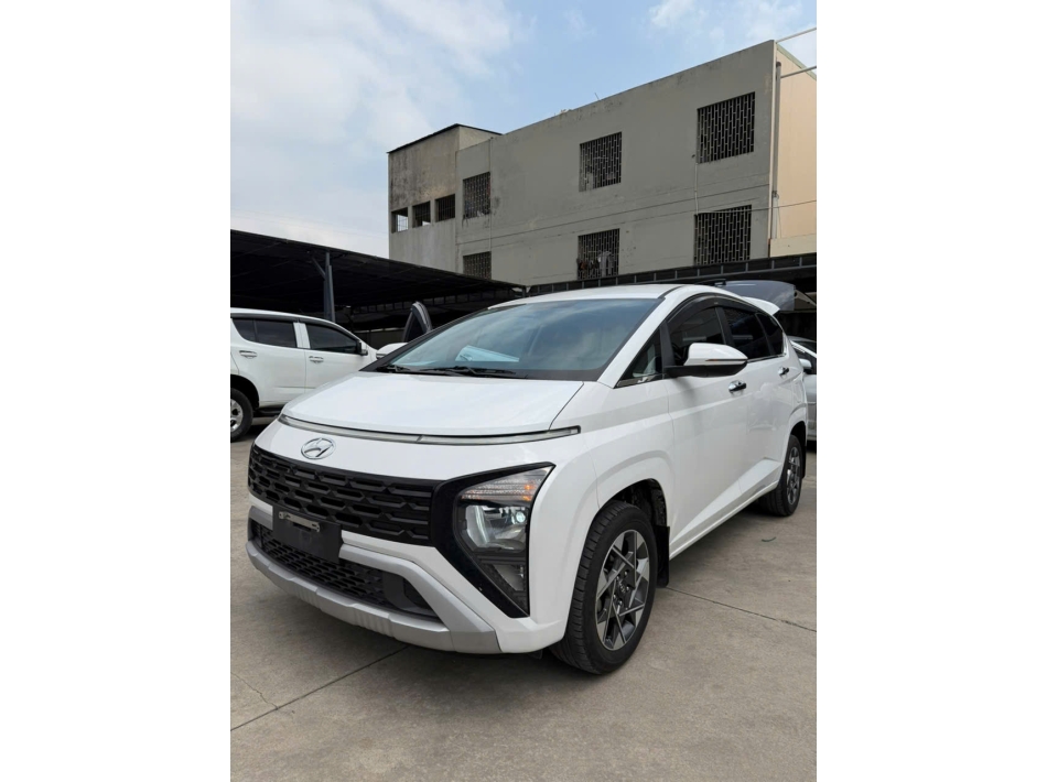 Stareger 2022 AT bản đặc biệt 